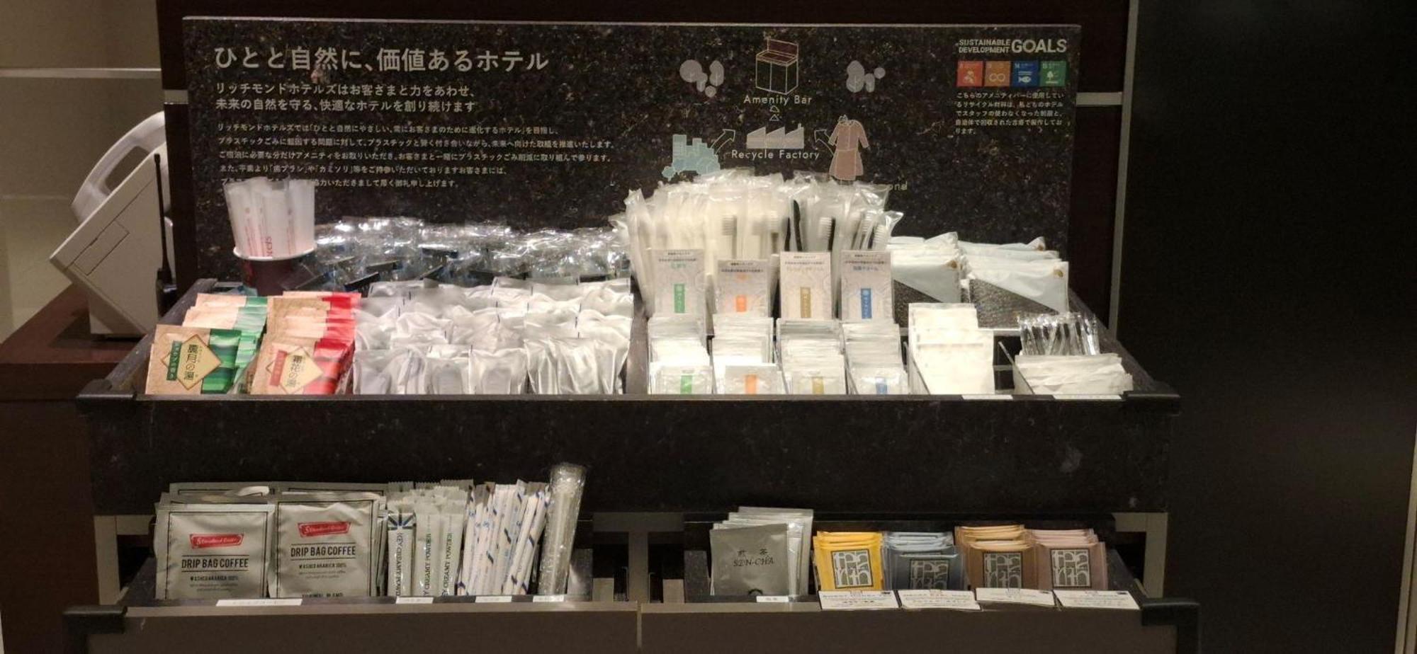 Richmond Hotel Tokyo Shiba Экстерьер фото